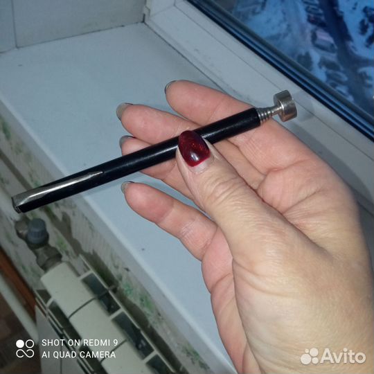 Ручка указка