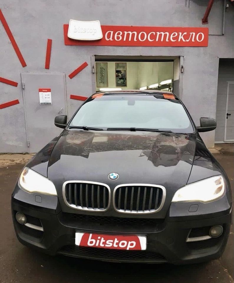 Замена стекла в туле