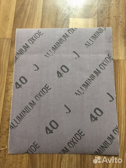 Наждачная бумага 40