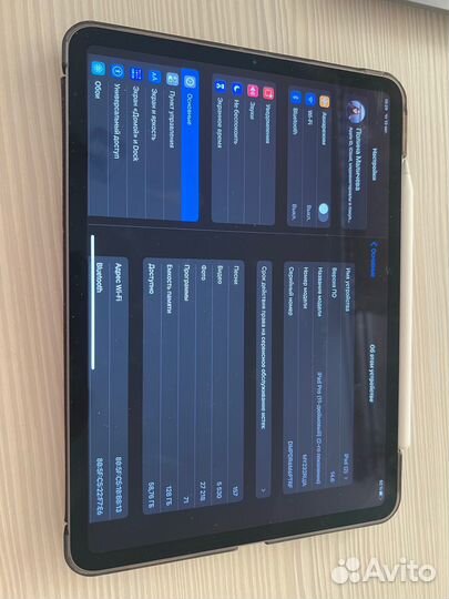 iPad pro 11 2020 128 wifi