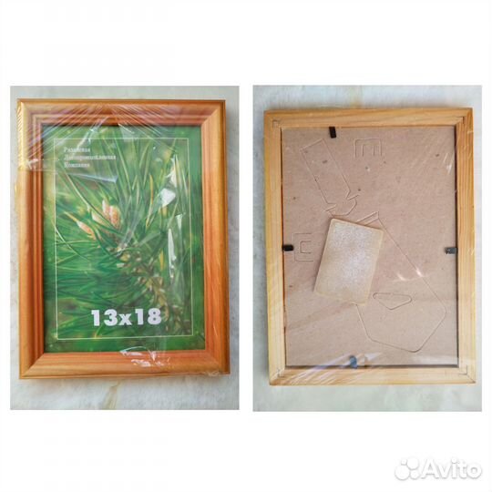 Фоторамка деревянная со стеклом