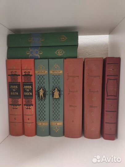 Мольер. Теккерей. Джовальони. Лопе де Вега