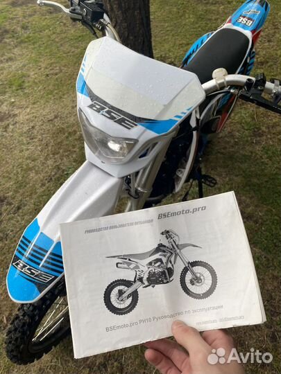 Питбайк BSE150 PH10