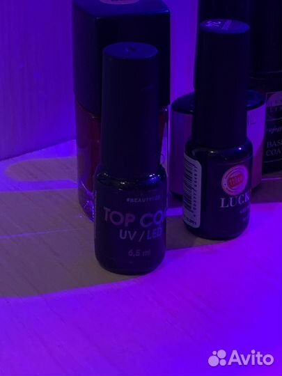 Стартовый набор для маникюра