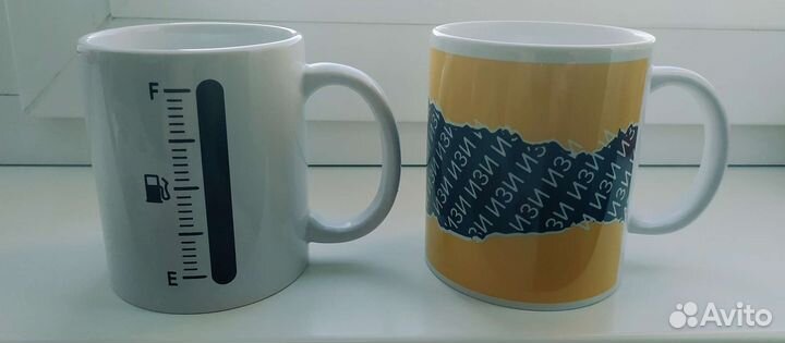 Кружка Хамелеон