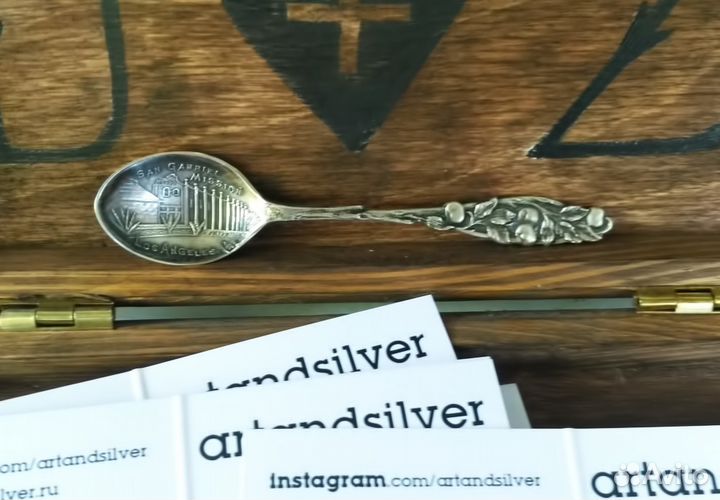 Серебряная кофейная ложка