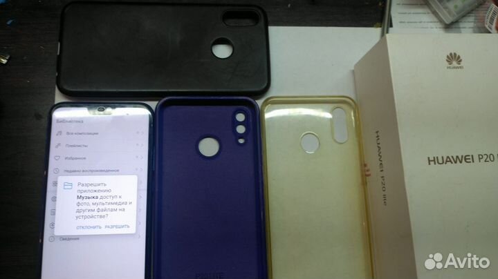 Huawei p20 lite