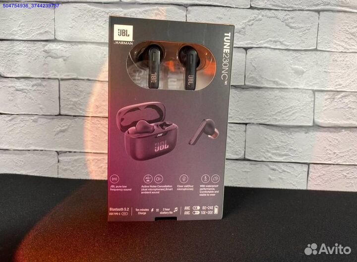 Наушники JBL Tune 230NC (Арт.14686)