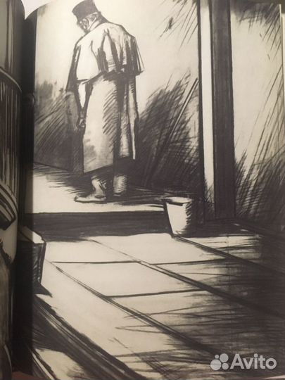 Достоевский Ф.М. Бедные люди