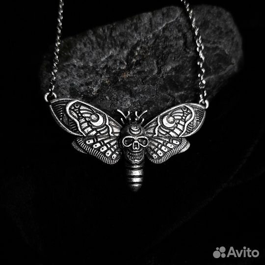 Бабочка Смерти (V) - металлический кулон