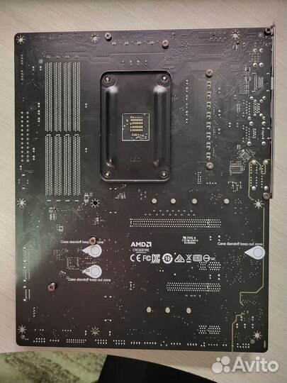 MSI MAG B550 tomahawk