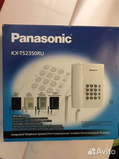 IP Телефон Panasonic