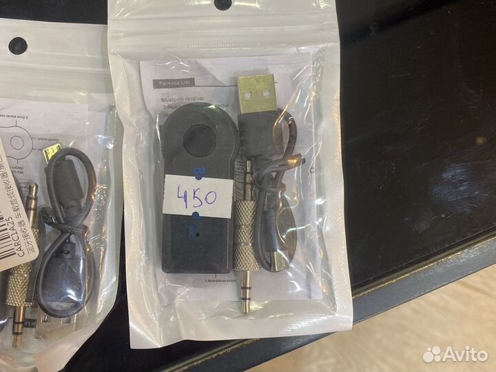 Блютуз на машину