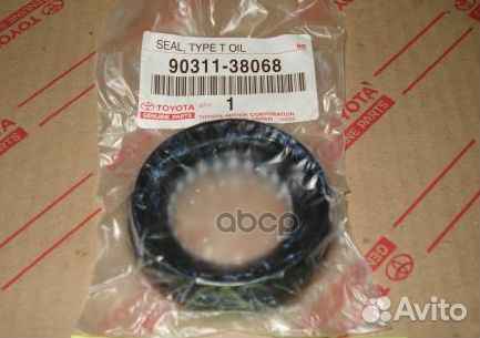 Сальник хвостовика RR toyota RAV4,ipsum 96- 903