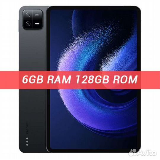 Xiaomi Mi Pad 6. 6/128. Новый