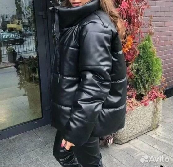 Кожаная куртка