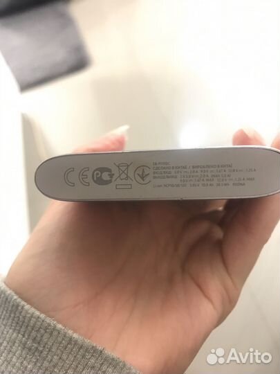 Power bank samsung