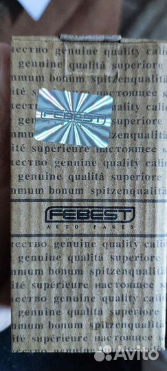 Отбойник Febest