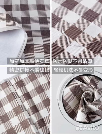 Влагостойкий коврик для пикника