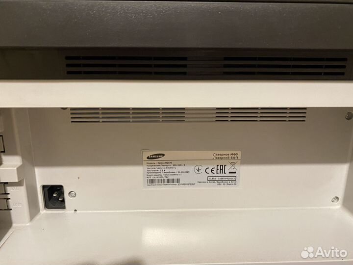 Принтер лазерный samsung xpress2070