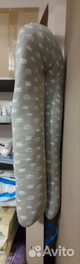 Подушка для беременных