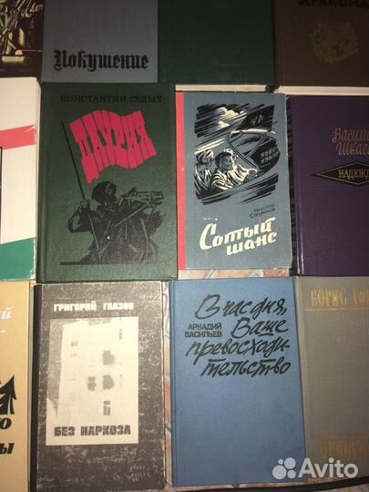 ВОВ Исторические, военные повести, разведка, мемуа