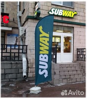 Флагшток Виндер Парус/ Флаг Парус