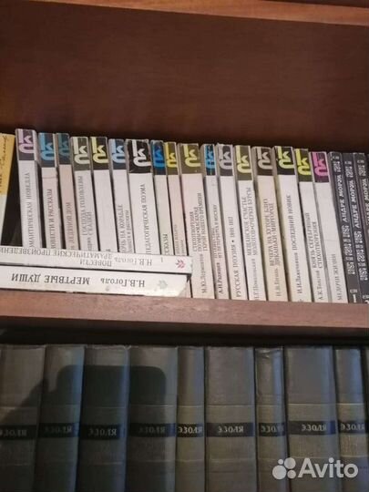 Книги из серии классики и современники