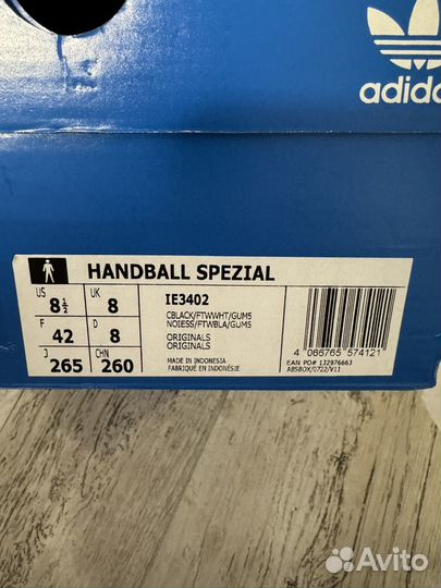 Adidas spezial handball р. 42, оригинал