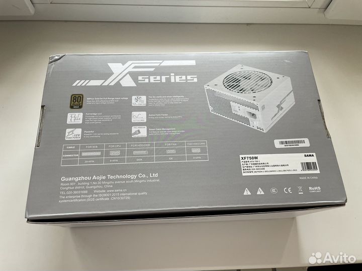 Блок питания компьютера sama XF750, 750 Вт