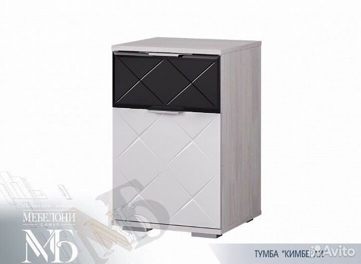 Тумба прикроватная