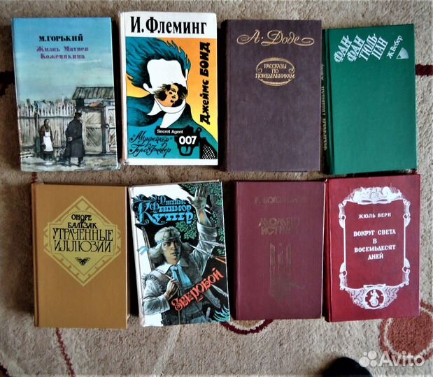 Продам книги