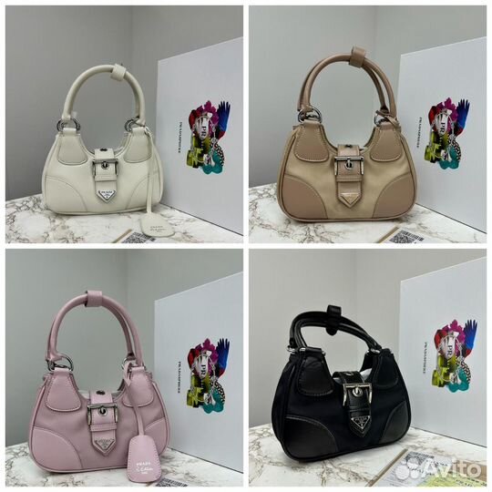 Сумка Prada нейлон и кожа 23 см