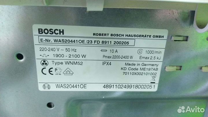 Стир.машинка bosch maxx 8