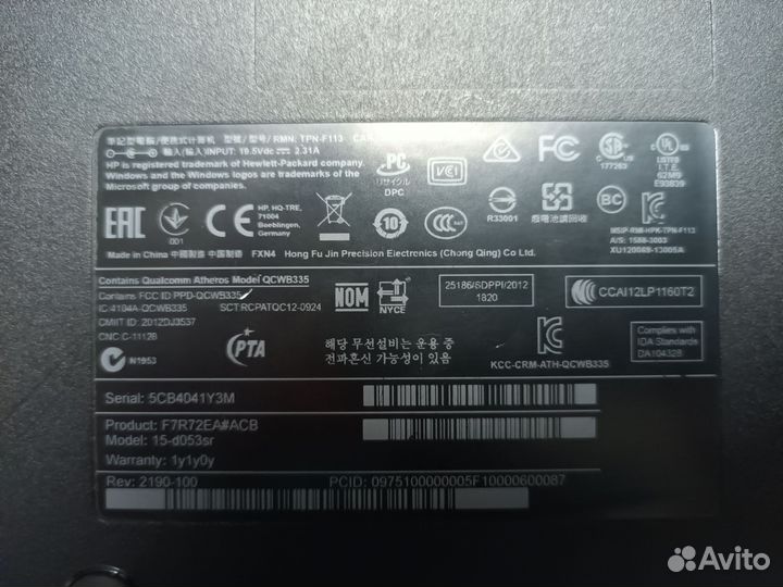 Ноутбук HP 15-d053sr/15.6