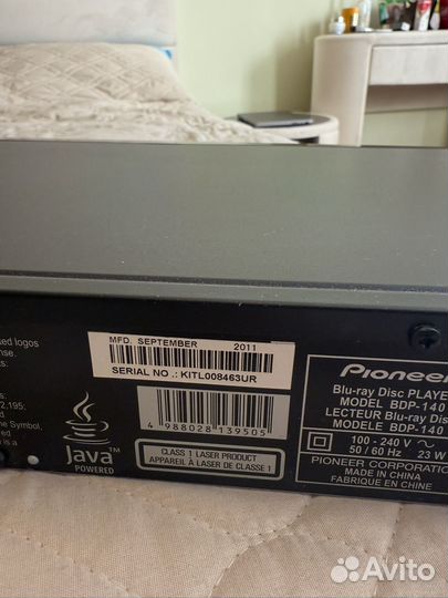 Blu ray 3D плеер pioneer