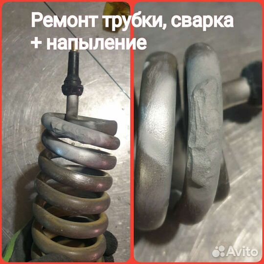 Аргонная сварка, напыление, реставрация