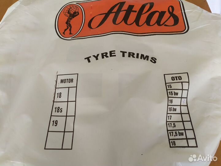 Флипперы вайтволлы на 16 алас