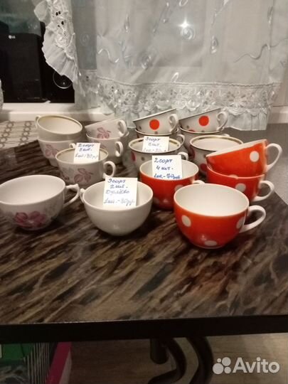 Чайные чашки СССР