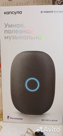 Умная колонка маруся бу