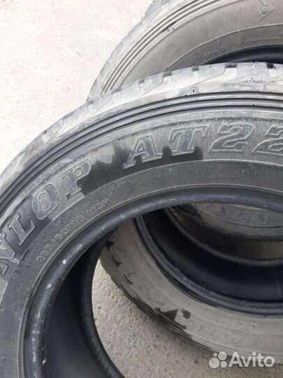 Dunlop Grandtrek AT22 265/60 R18 110H