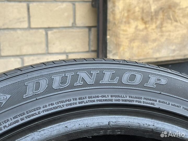 Dunlop SP Sport 7000 A/S 235/45 R18 94V