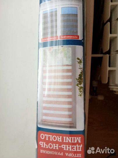 Жалюзи и рулонные шторы на окна