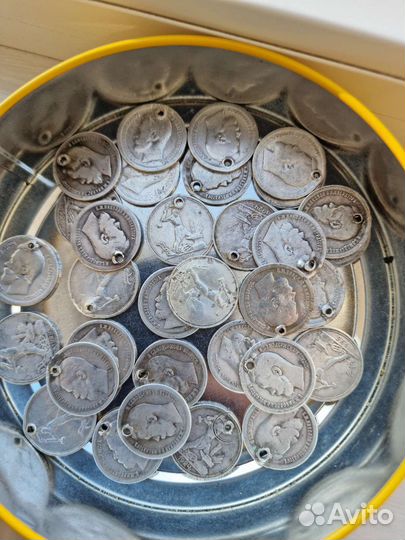 Серебряные монеты