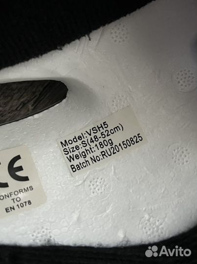 Шлем детский