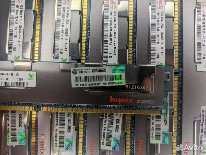 Серверная оперативная память Hynix DDR3 8GB