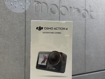 Dji Osmo Action 4 Adventure Combo