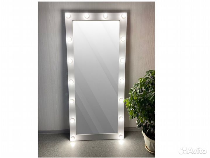 Зеркало напольное в полный рост, гримерное