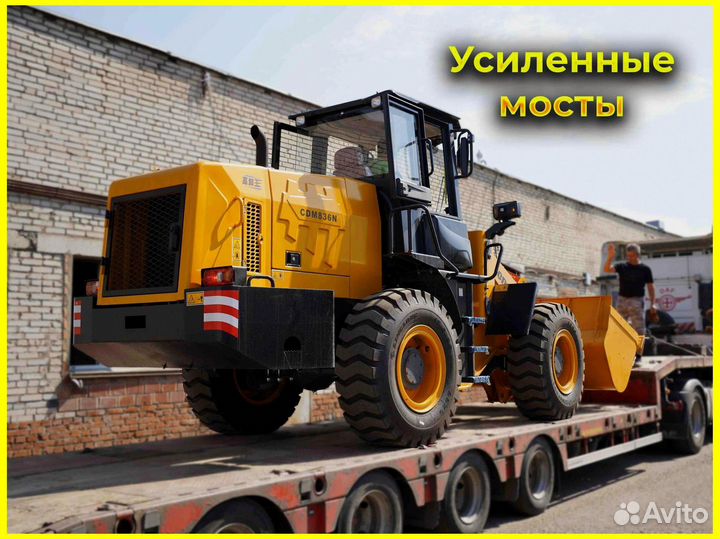 Фронтальный погрузчик Lonking CDM836N, 2023