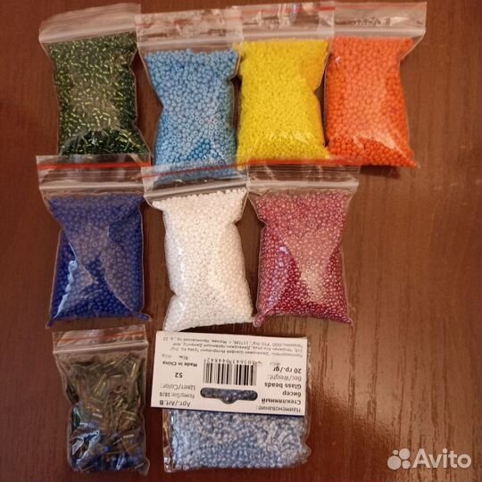 Бисер мелкий